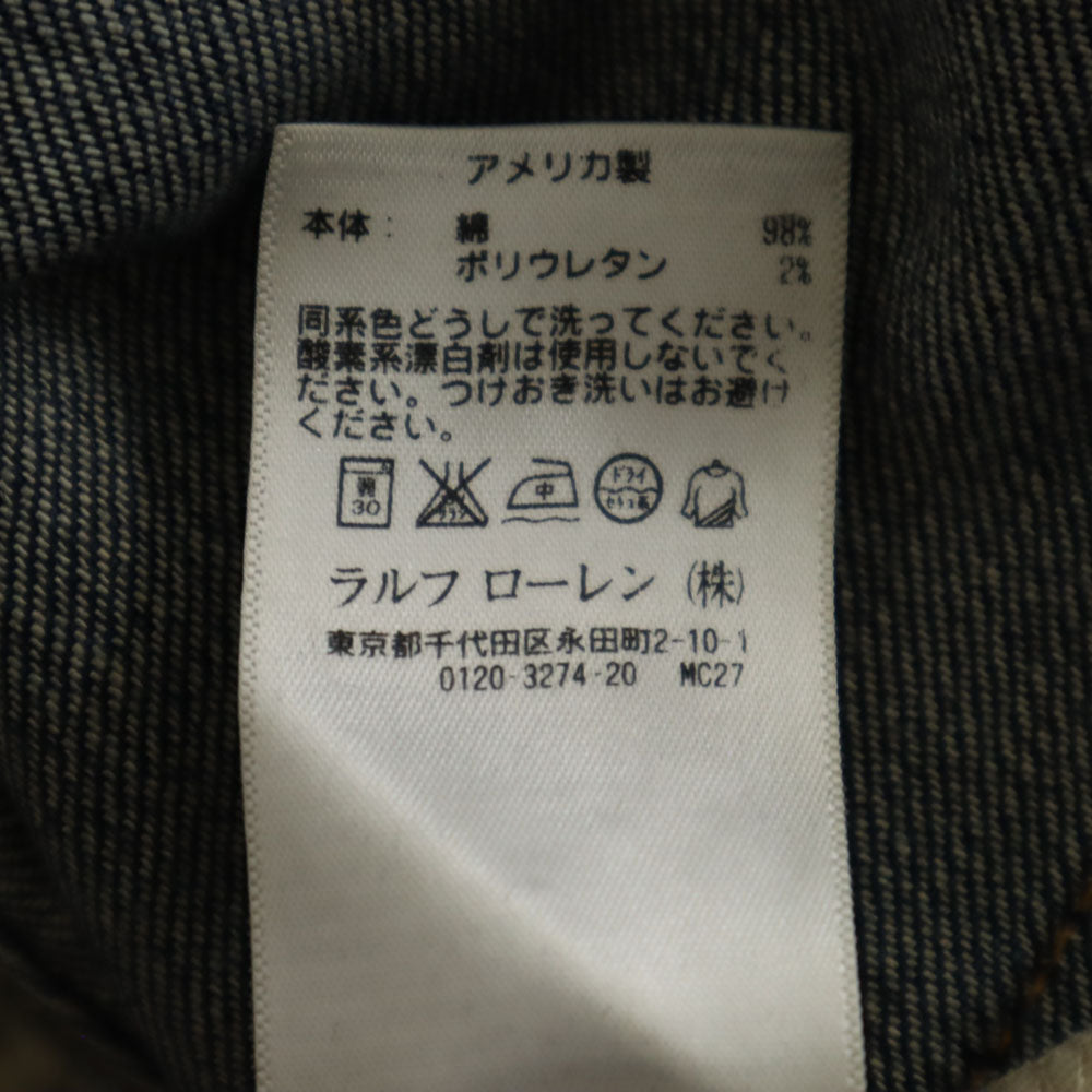 ダブルアールエル USA製 スキニーフィット デニムパンツ W27 インディゴ RRL ジーンズ レディース