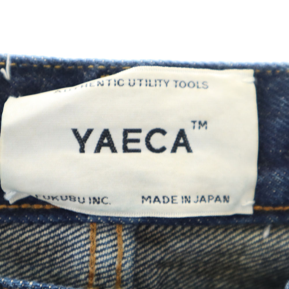 YAECA ヤエカ 日本製 ストレートデニムパンツ ジーパン メンズ