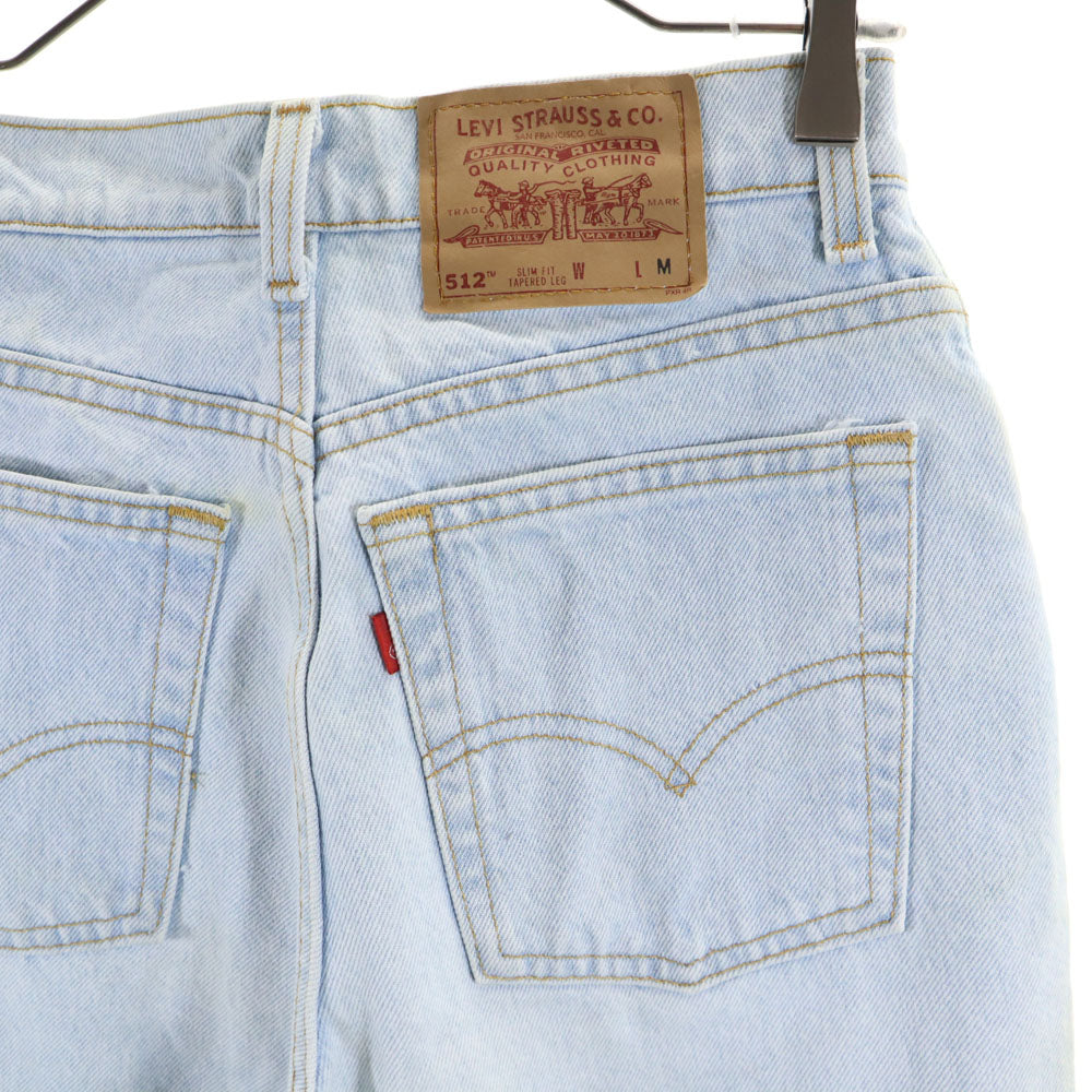 Levi's リーバイス 90s 512 USA製 スリムフィット テーパードデニムパンツ 9 アイスブルー系 ジーンズ レディース