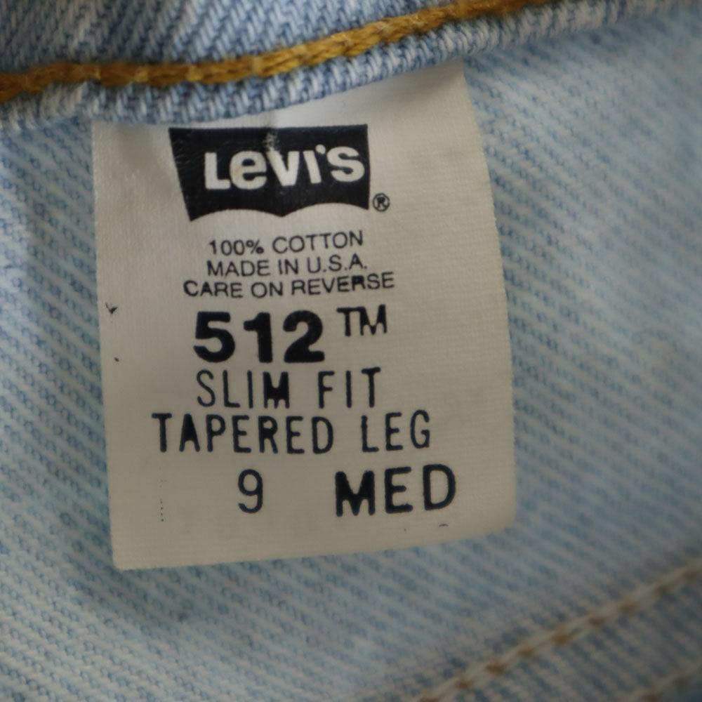 Levi's リーバイス 90s 512 USA製 スリムフィット テーパードデニムパンツ 9 アイスブルー系 ジーンズ レディース