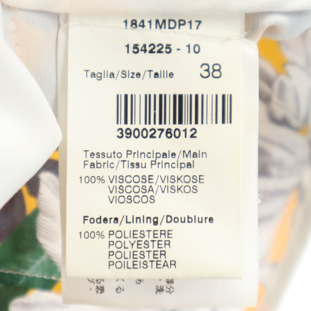 MSGM エムエスジーエム イタリア製 花柄 ロングパンツ 38 オレンジ系 ボタニカル レディース