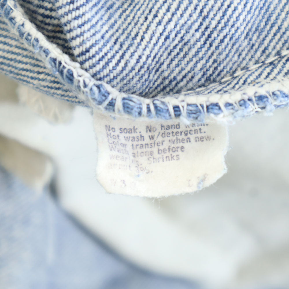 Levi's リーバイス 80s ボタン裏8 42タロン ベルボ ストレートデニムパンツ メンズ
