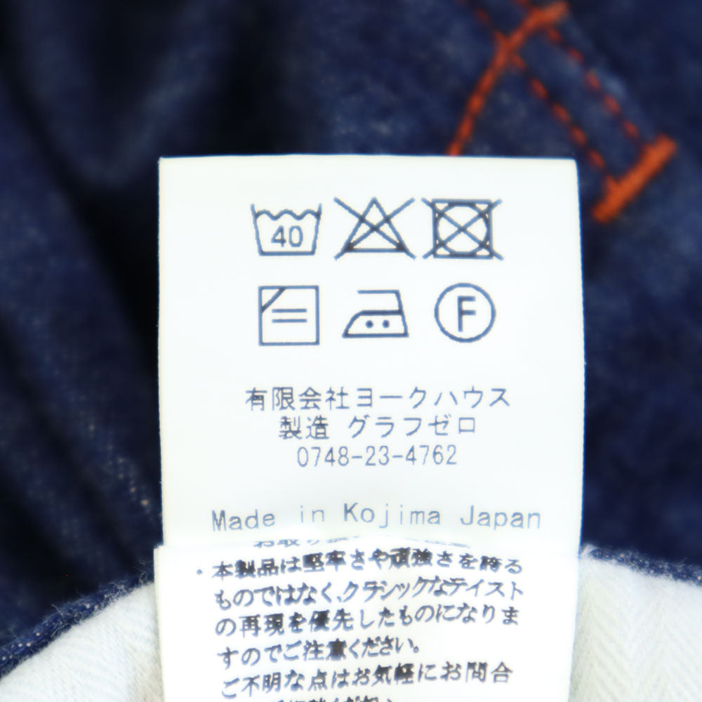 ONE-PIECEOFROCK ワンピースオブロック ペインターパンツ W32 ブルー系 ボタンフライ メンズ