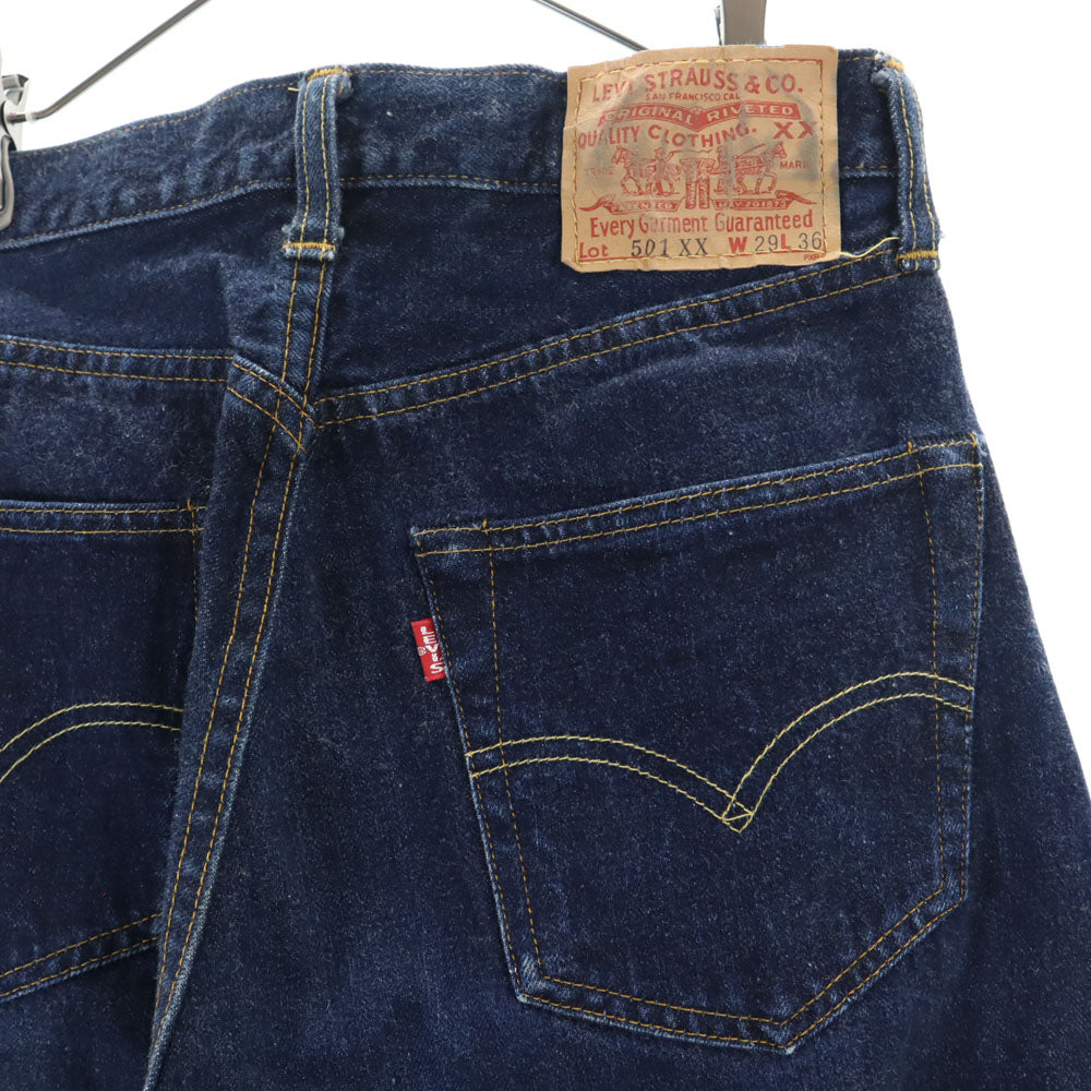 リーバイス 90s 501XX USA製 バレンシア製 ボタン裏555 ストレートデニムパンツ W29 Levi's ボタンフライ 赤耳 裏リベット ビックE メンズ