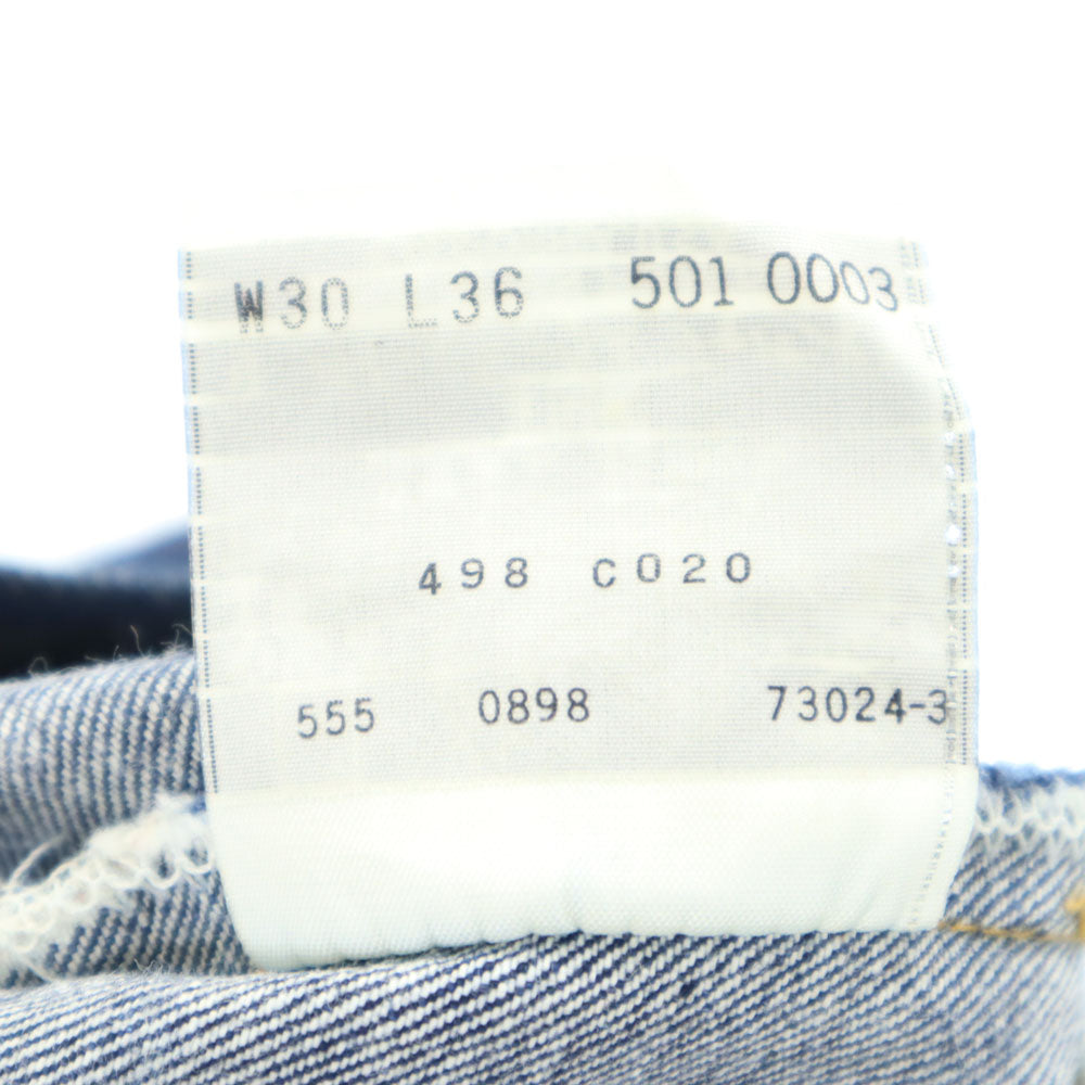 リーバイス 90s 501XX USA製 バレンシア製 ボタン裏555 ストレートデニムパンツ W30 Levi's ボタンフライ 赤耳 裏リベット ビックE メンズ
