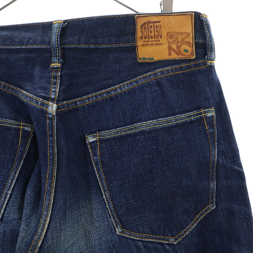 SOTETSU 素鉄 日本製 ストレートデニムパンツ w29 ボタンフライ メンズ