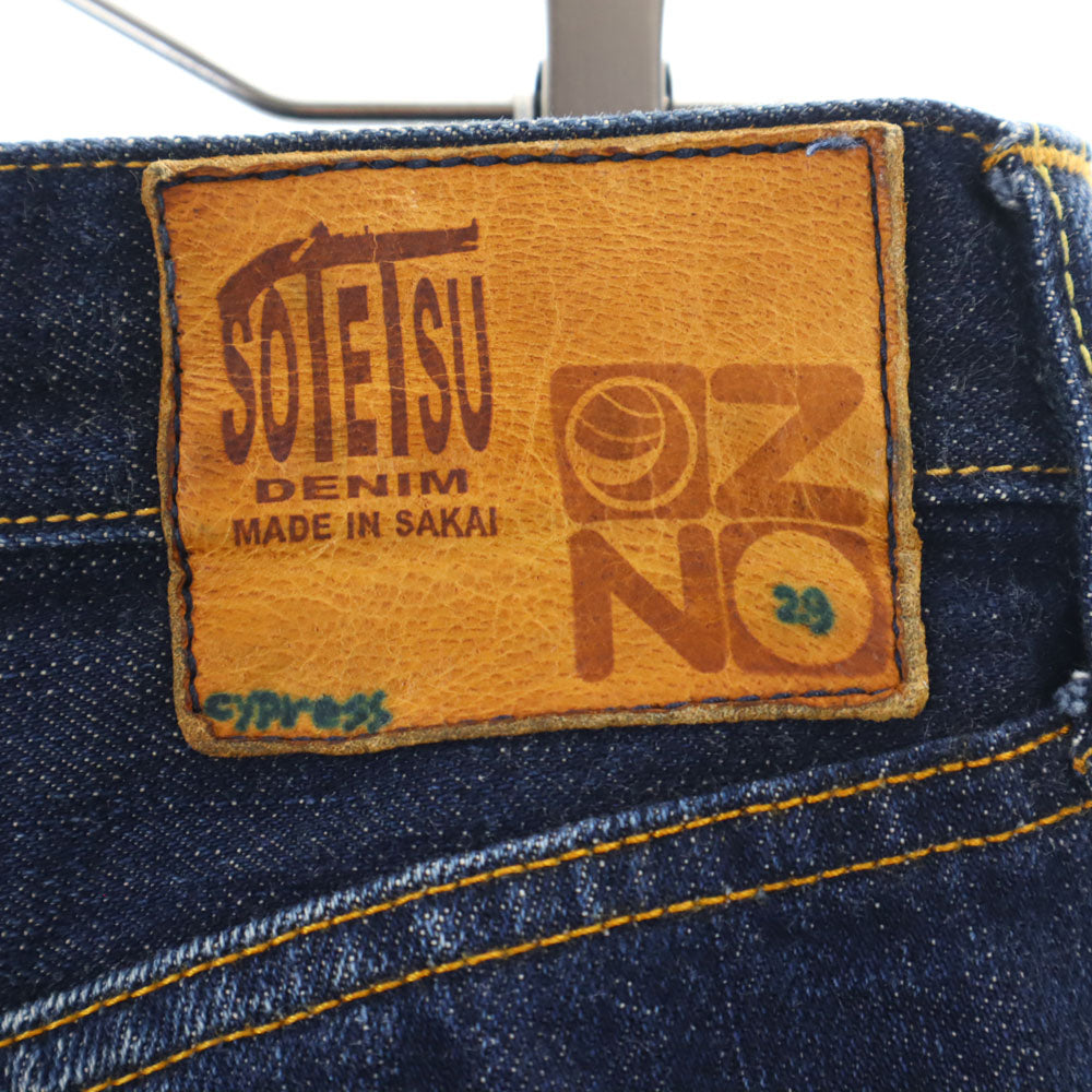 SOTETSU 素鉄 日本製 ストレートデニムパンツ w29 ボタンフライ メンズ