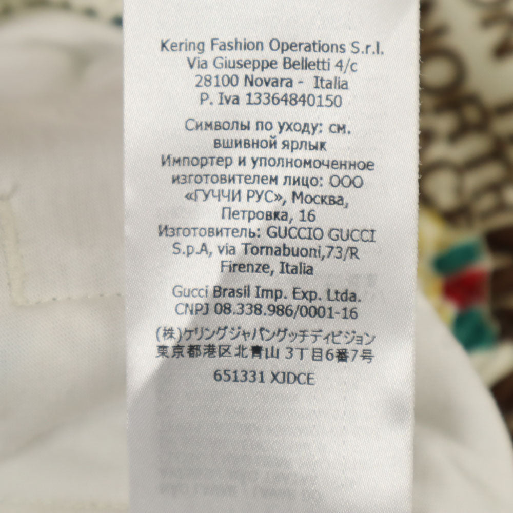未使用 GUCCI グッチ イタリア製 ノースフェイス コラボ 総ロゴ ジャージ ジョガーパンツ M ホワイト系 X THE NORTH FACE 箱付き メンズ
