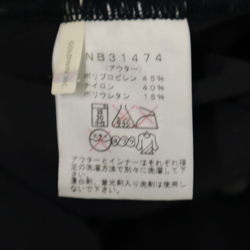 ノースフェイス アウトドア NB31474 トラックパンツ M チャコールグレー THE NORTH FACE VERB DRY LONG PANT メンズ