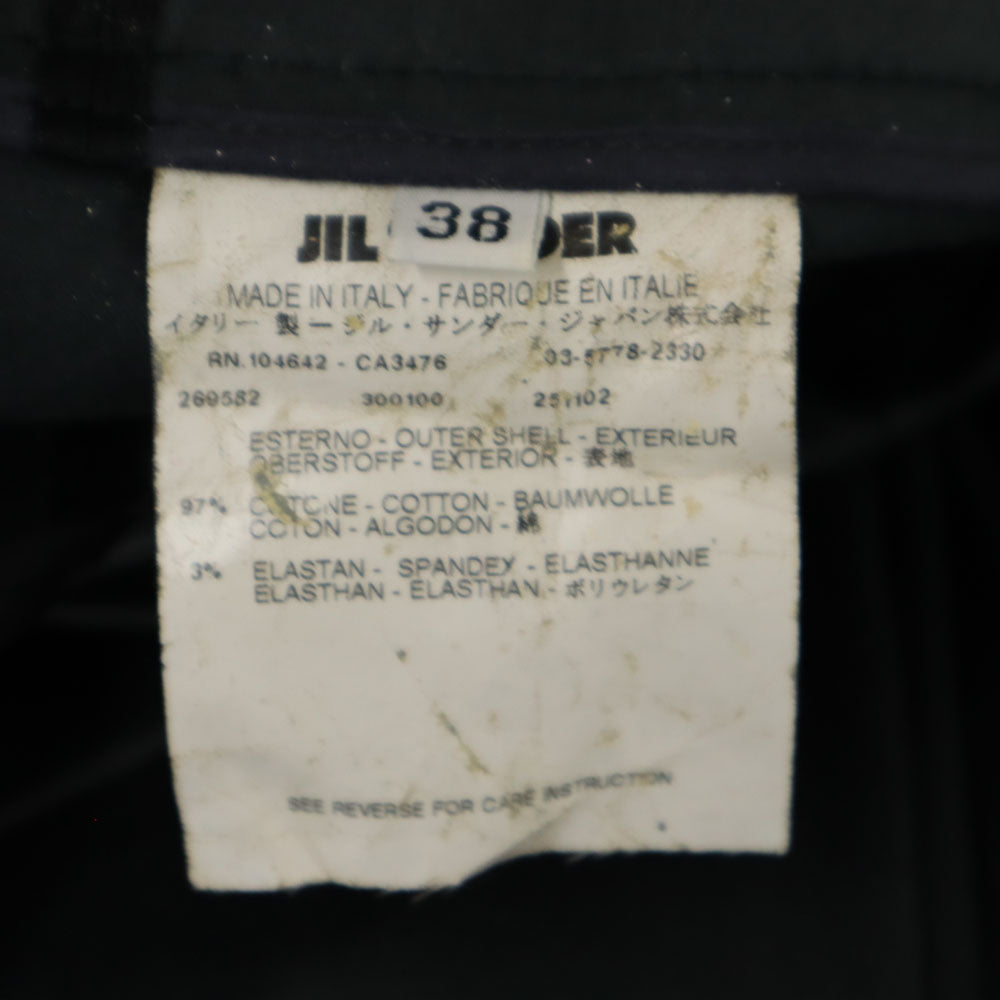 JIL SANDER ジルサンダー ロングパンツ 38 チャコール系 レディース