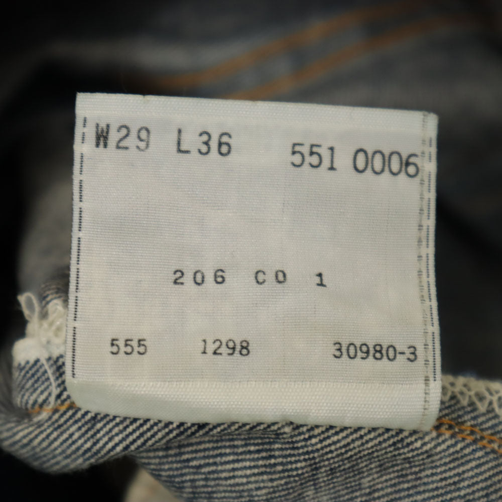 Levi's リーバイス 90s 551ZXX USA製 ボタン裏555 BIG E バレンシア ストレートデニムパンツ w29 ビッグE 赤耳 裏リベット メンズ