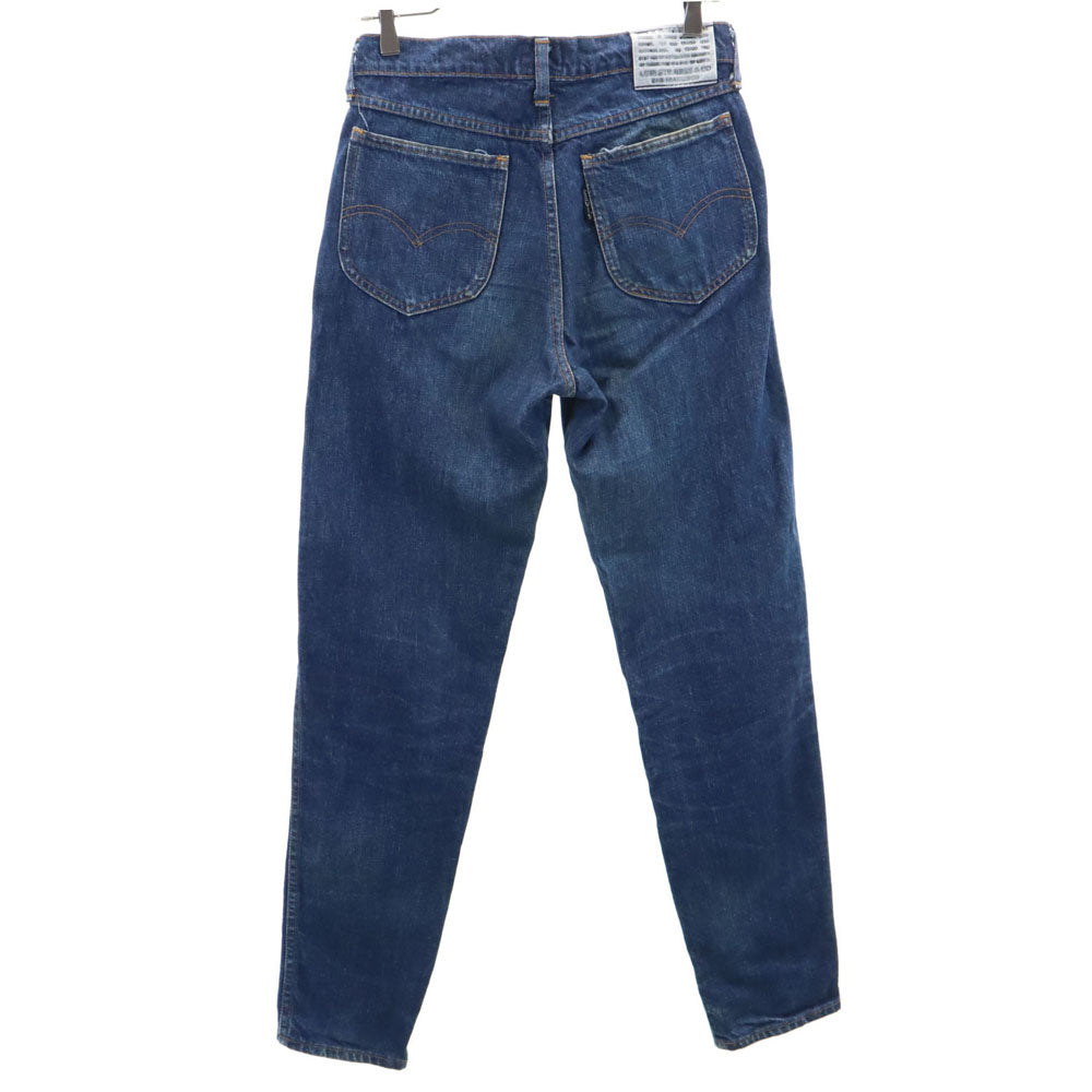 Levi's リーバイス 90s 635-0204 シルバータブ 日本製 ビッグE テーパードデニムパンツ w29 メンズ