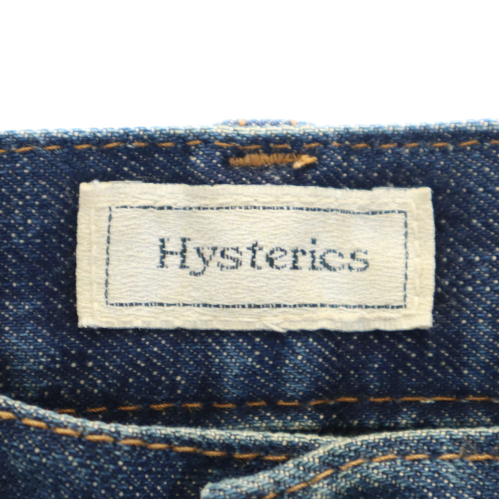 HYSTERICS ヒステリックス 日本製 デニムパンツ S インディゴ ジーンズ レディース