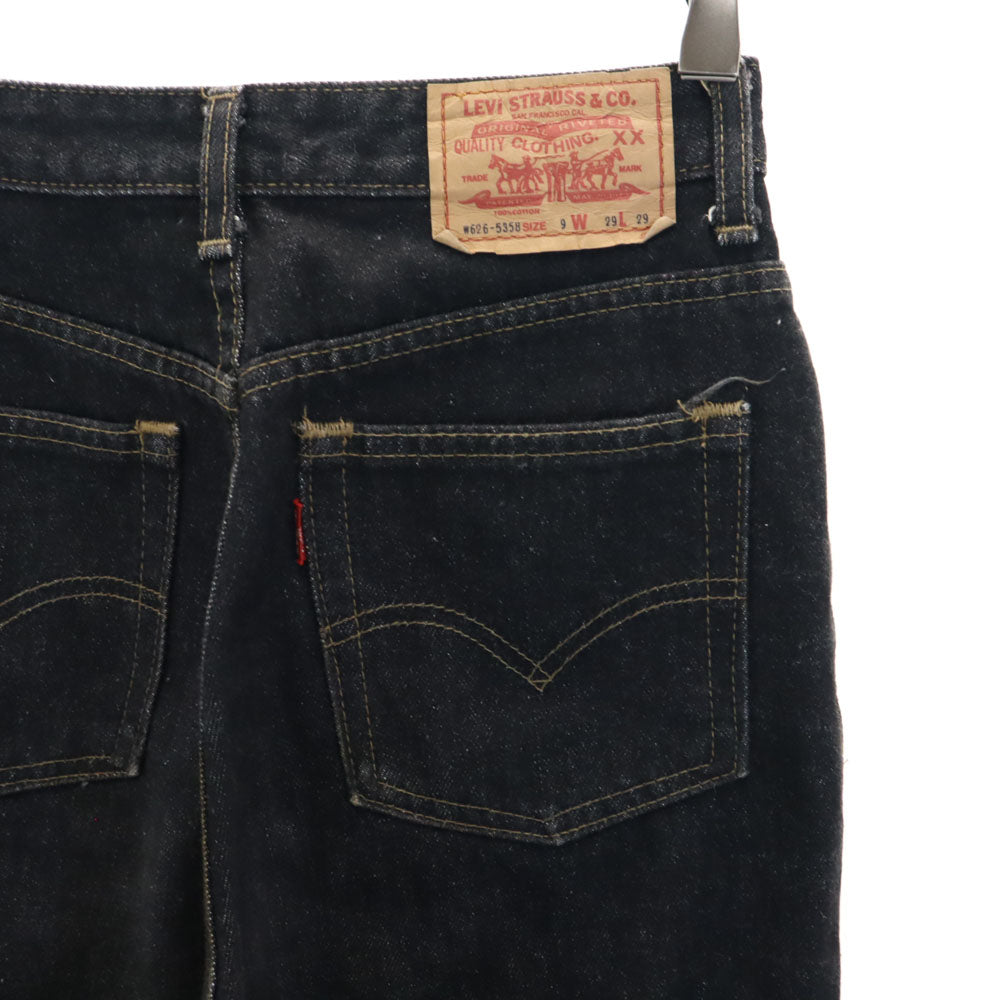 Levi's リーバイス 80s w626-5358 日本製 テーパードデニムパンツ W29/9 ブラック ジーンズ レディース