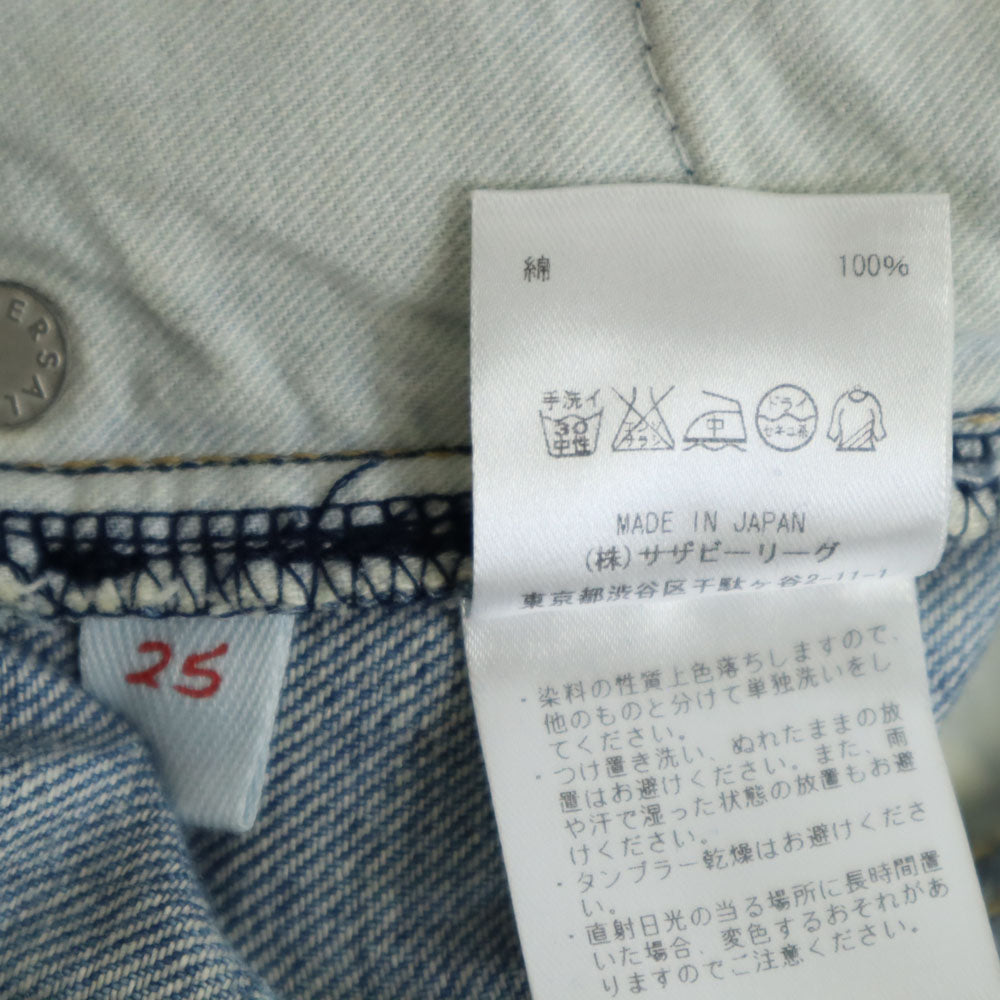 R.H. ViNTAGE アールエイチヴィンテージ ストレートデニムパンツ w25 レディース