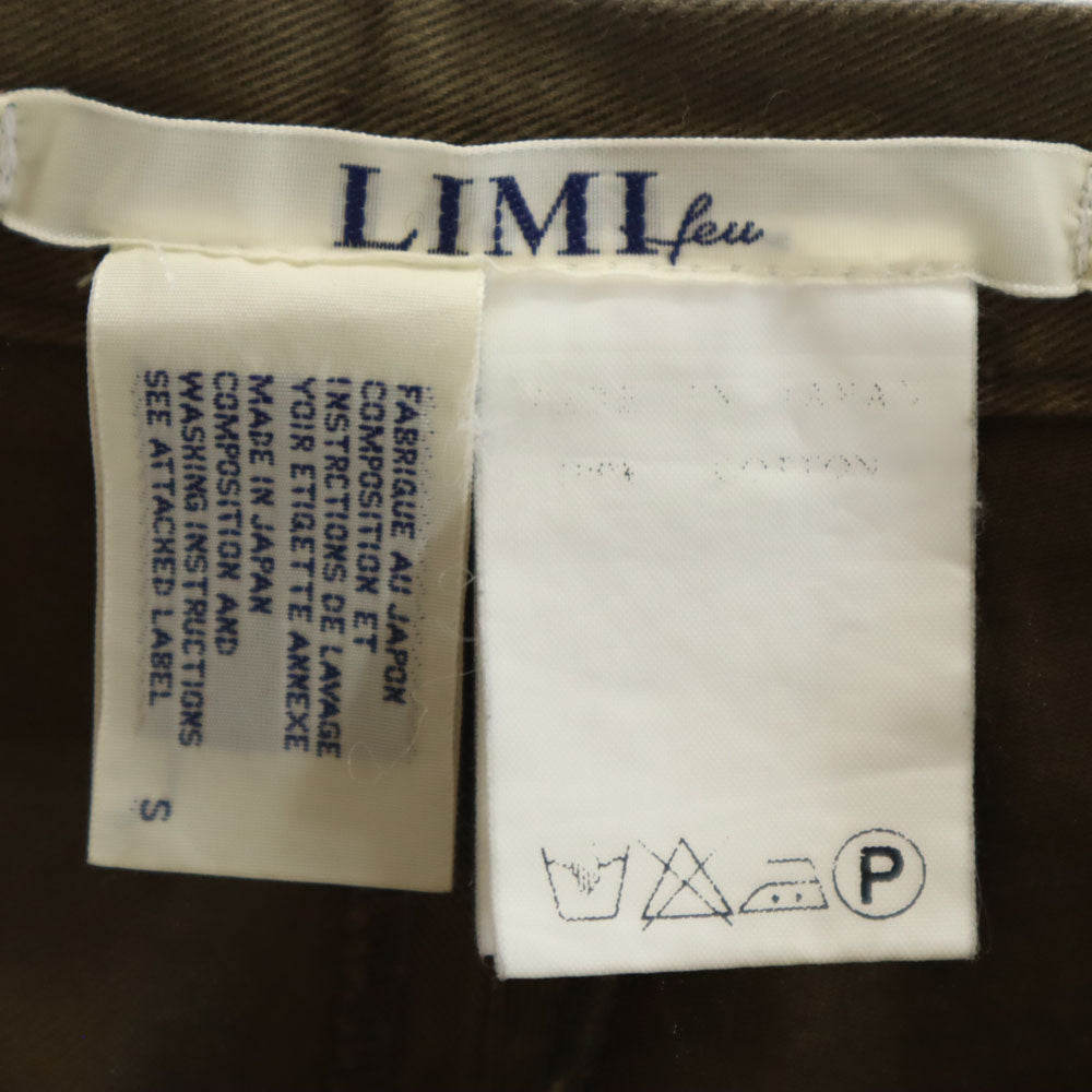 LIMI feu リミフゥ 日本製 コットンパンツ S カーキ系 レディース