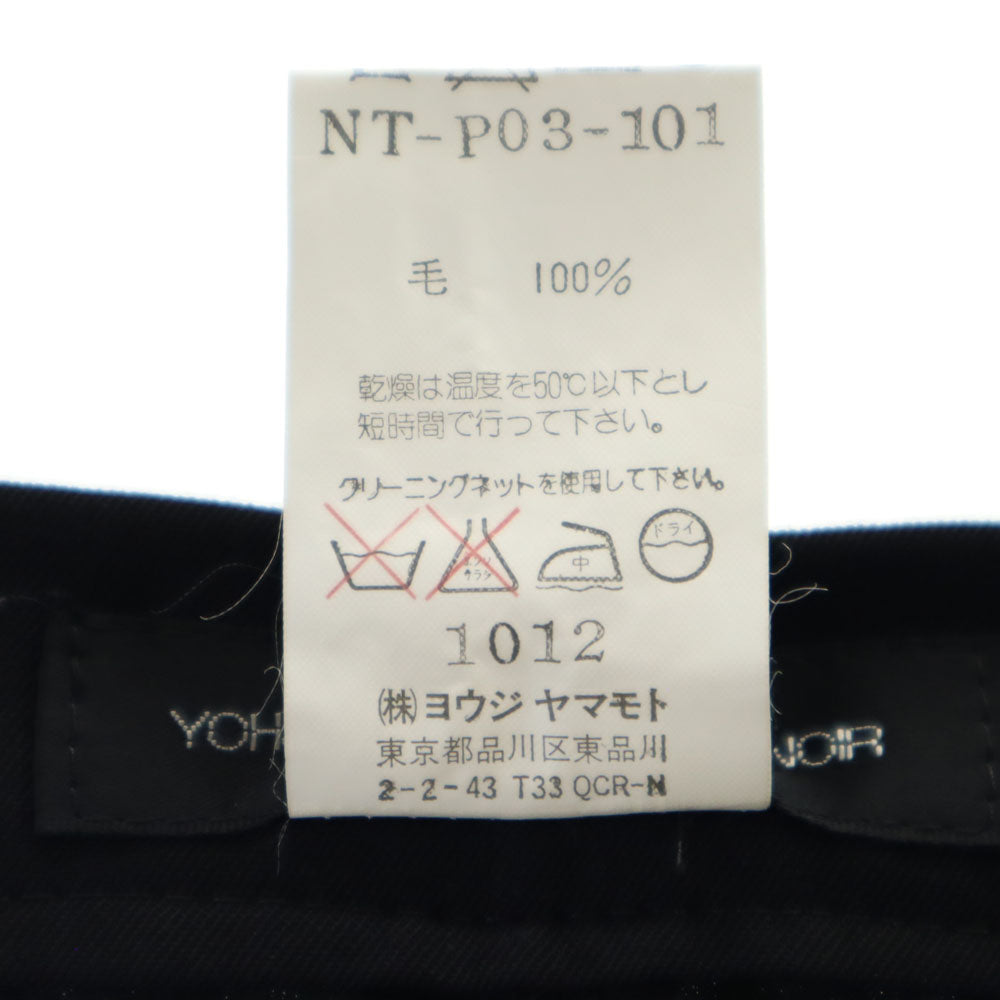Yohji Yamamoto ヨウジヤマモト プリュスノアール 日本製 ウールパンツ 2 ブラック #NAME? レディース