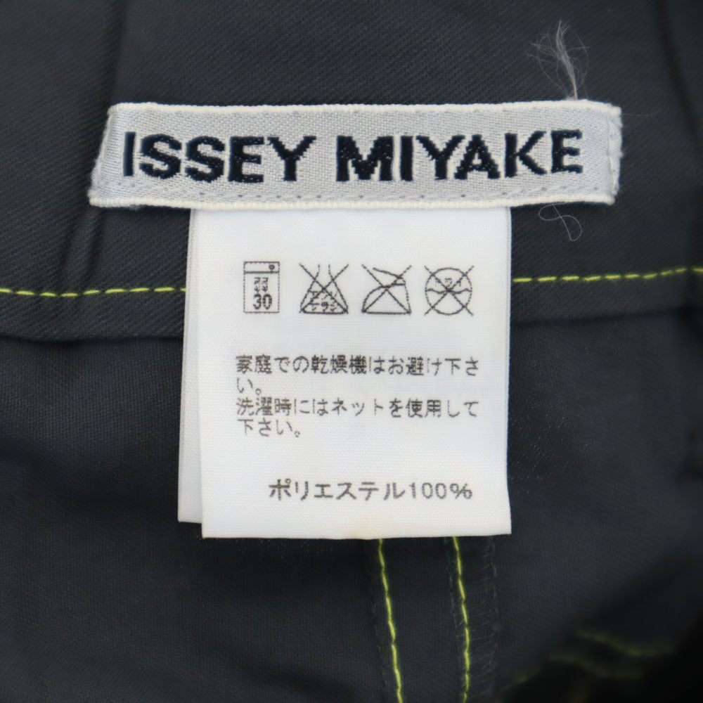 ISSEY MIYAKE イッセイミヤケ 日本製 プリーツ加工 ロングパンツ S チャコールグレー メンズ