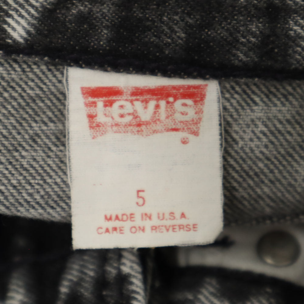 Levi's リーバイス 80s 900Series USA製 ケミカル デニムパンツ 5 グレー系 ジーンズ レディース