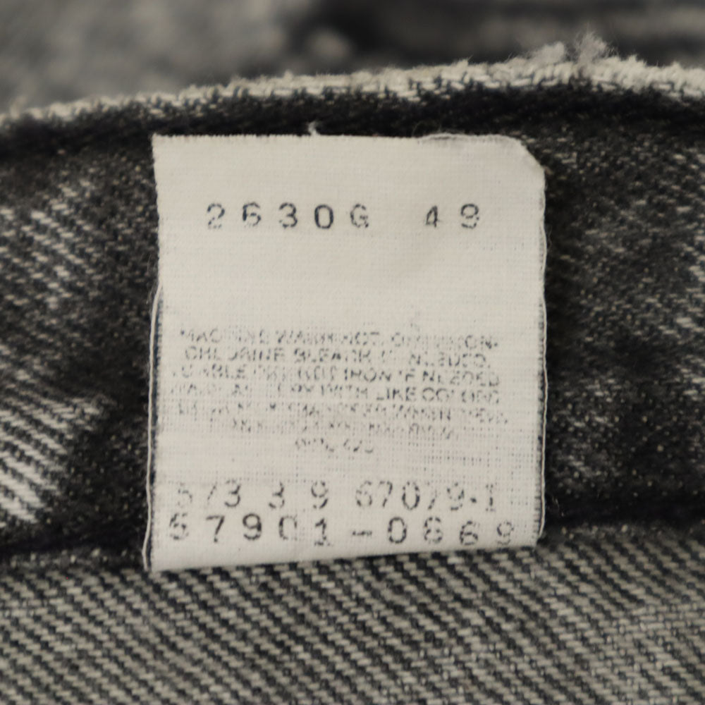 Levi's リーバイス 80s 900Series USA製 ケミカル デニムパンツ 5 グレー系 ジーンズ レディース