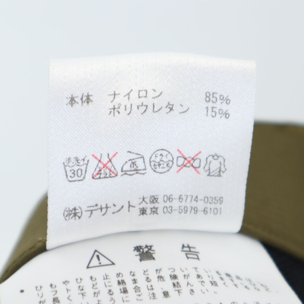 MARMOT マーモット デサント製 クライミングパンツ M カーキ カーゴ メンズ