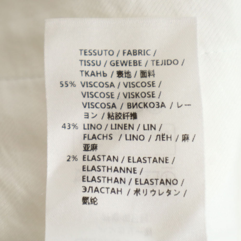 Stella McCartney ステラマッカートニー ハンガリー製 ストレッチ ロングパンツ 40 ホワイト レディース