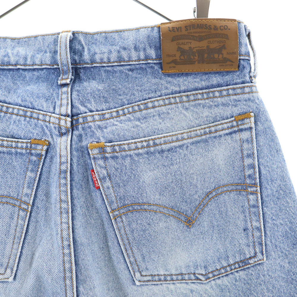 Levi's リーバイス 80s 日本製 オールド テーパード デニムパンツ W29 ジーパン メンズ