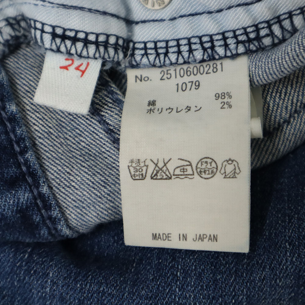 R.H Vintage ロンハーマンヴィンテージ 日本製 カットオフ加工 スキニーデニムパンツ W24 ブルー系 ジーンズ レディース