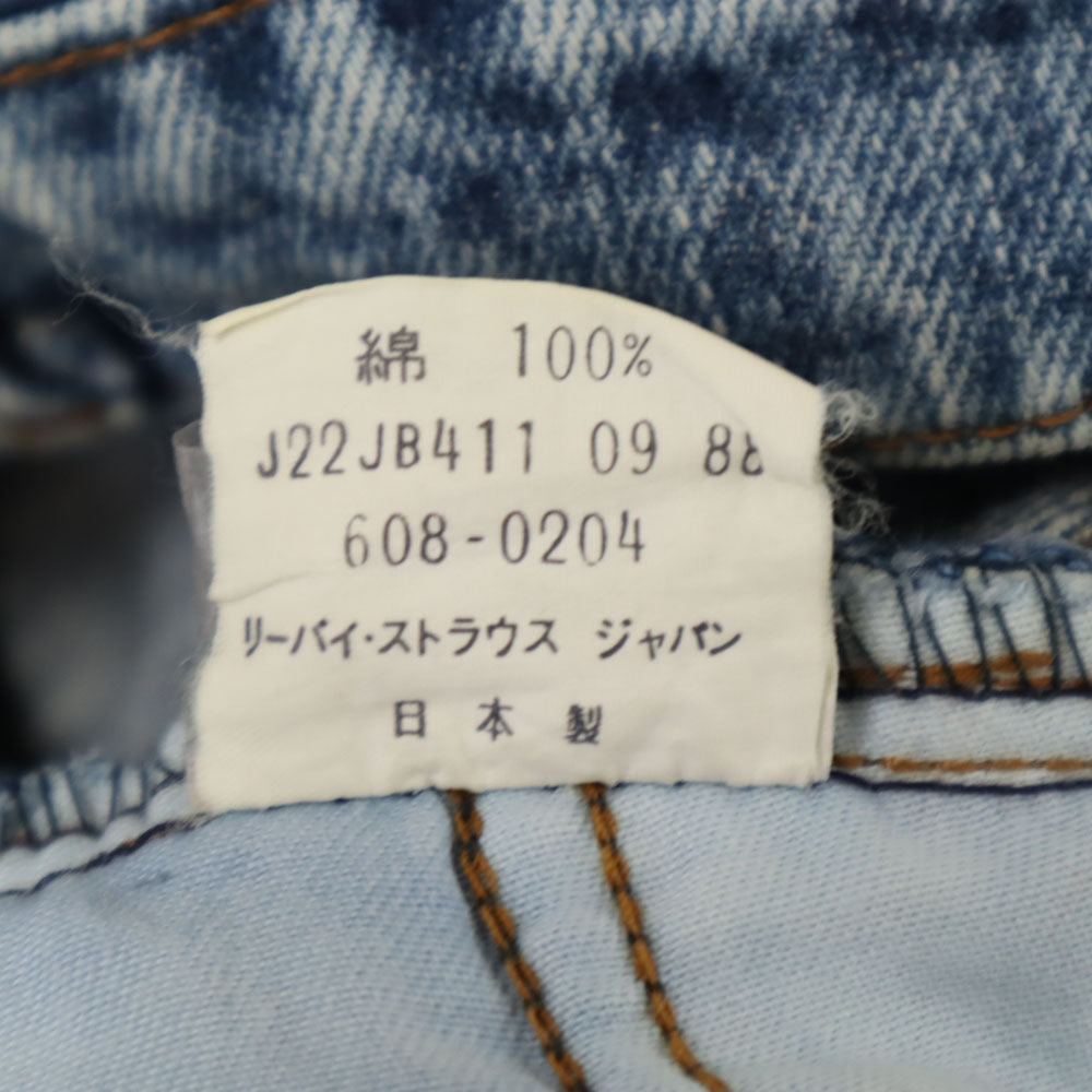 Levi's リーバイス 80s 608 日本製 ヴィンテージ デニムパンツ W27 ブルー系 メンズ