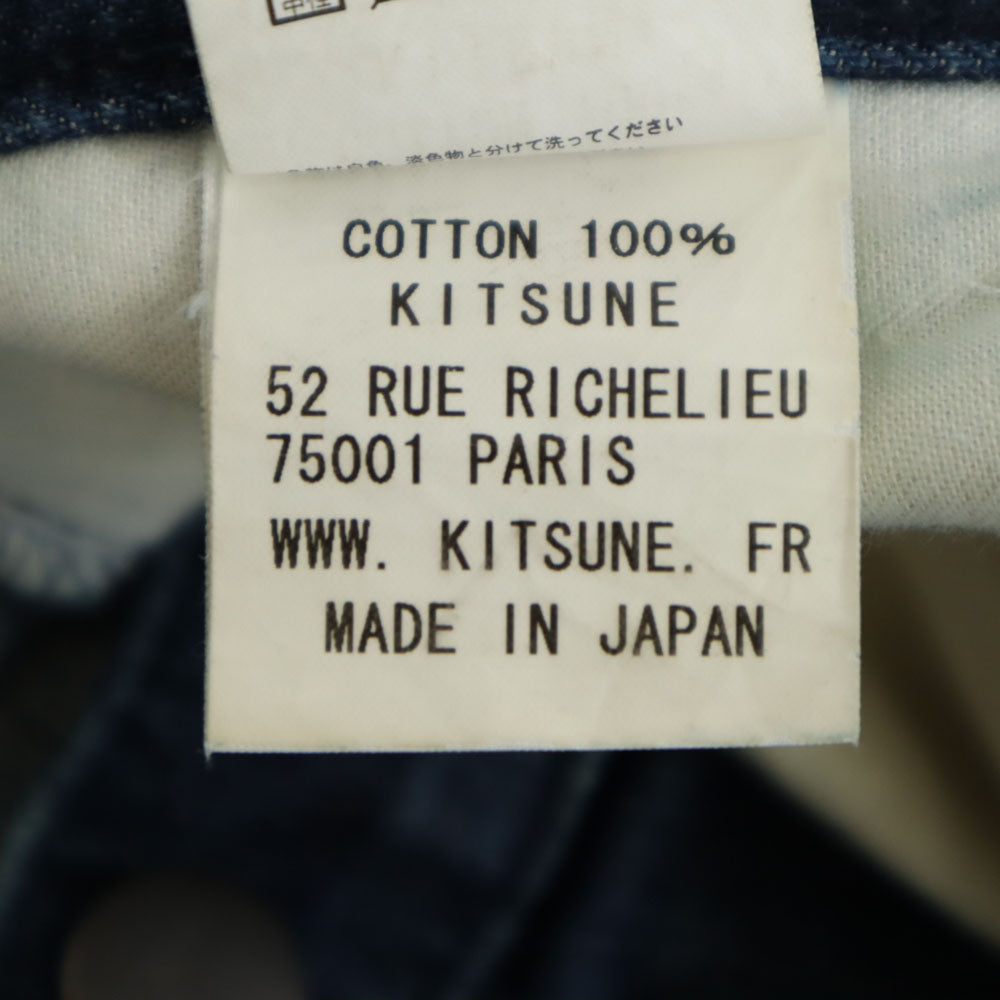 KITSUNE キツネ 日本製 カットオフ ストレートデニムパンツ w29 ボタンフライ メンズ