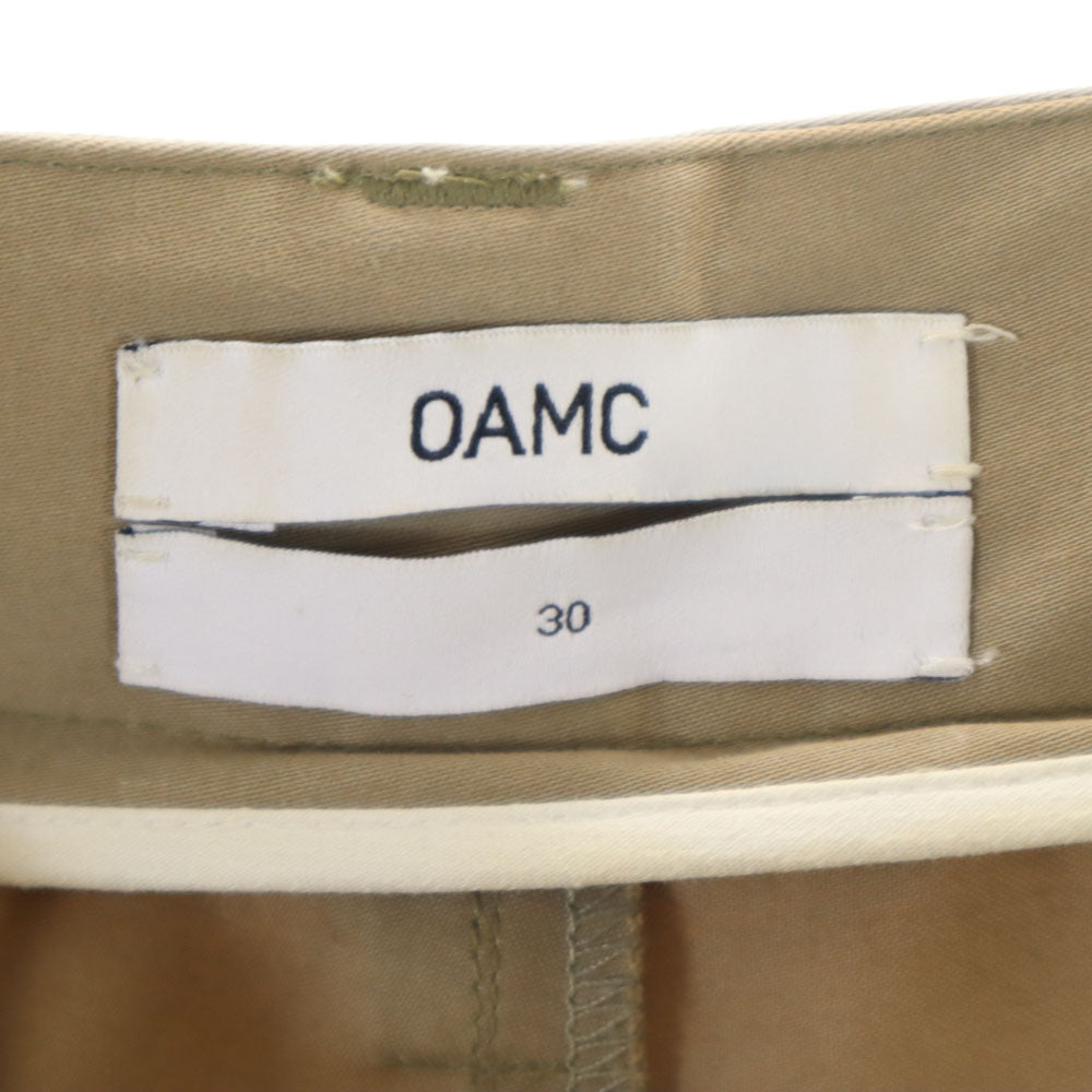 OAMC オーエーエムシー イタリア製 ロングパンツ W30 ベージュ メンズ