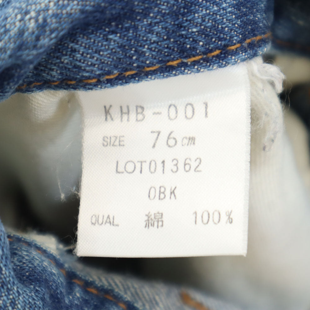 KENZO ケンゾー 90s 日本製 オールド デニムパンツ 76 ブルー JEANS ジーンズ ボタンフライ メンズ