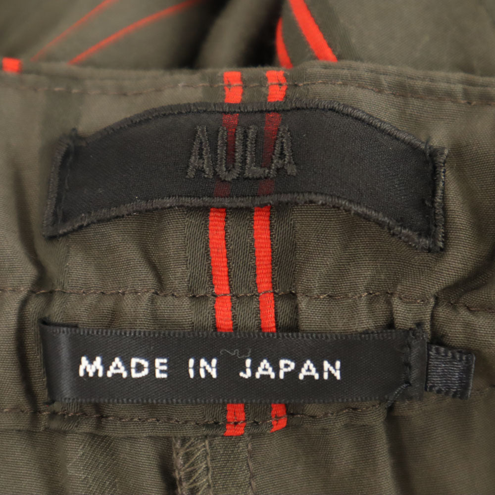 AULA アウラ 日本製 ストライプ柄 ロングパンツ 0 ブラウン系 ウエストゴム レディース