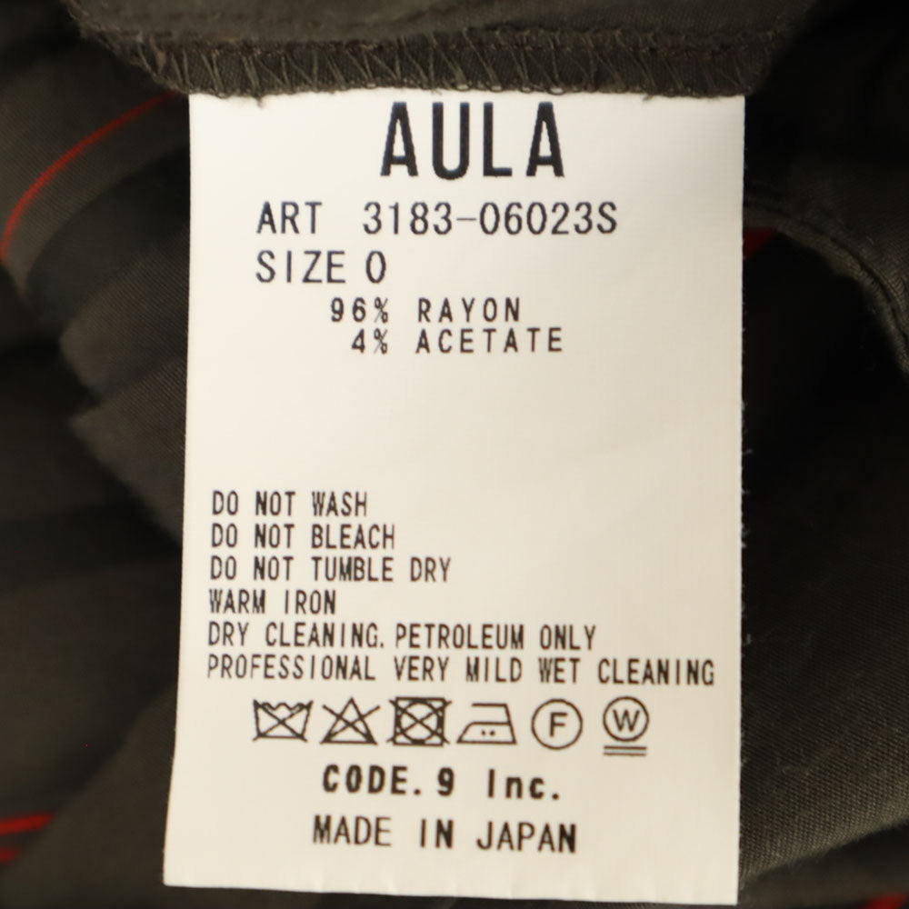 AULA アウラ 日本製 ストライプ柄 ロングパンツ 0 ブラウン系 ウエストゴム レディース