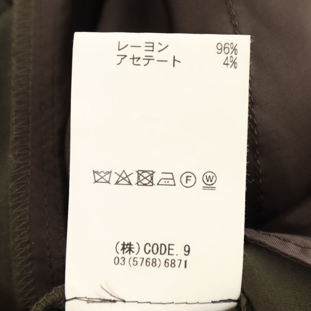 AULA アウラ 日本製 ストライプ柄 ロングパンツ 0 ブラウン系 ウエストゴム レディース