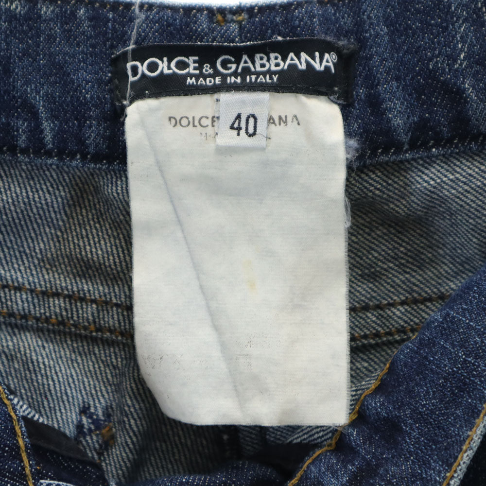 ドルチェアンドガッバーナ イタリア製 ストレートデニムパンツ 40 DOLCE&GABBANA メンズ