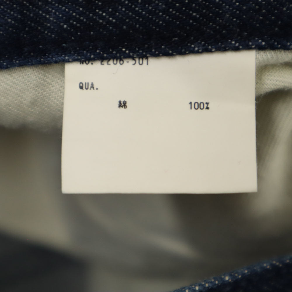 LAD MUSICIAN ラッドミュージシャン スキニーデニムパンツ 42 ネイビー系 メンズ