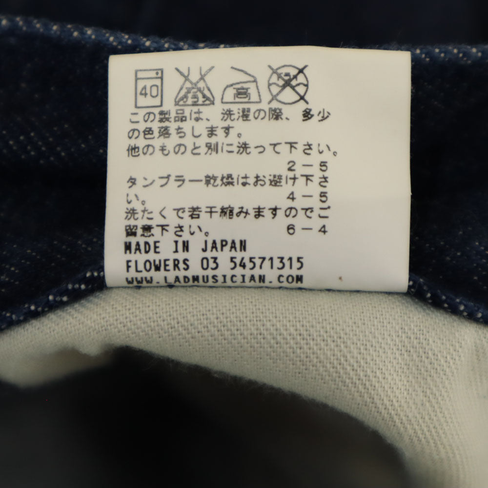 LAD MUSICIAN ラッドミュージシャン スキニーデニムパンツ 42 ネイビー系 メンズ