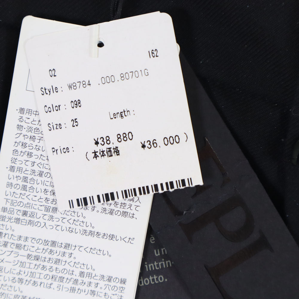 未使用 REPLAY リプレイ ラメ入り アンクルパンツ W25 ブラック レディース