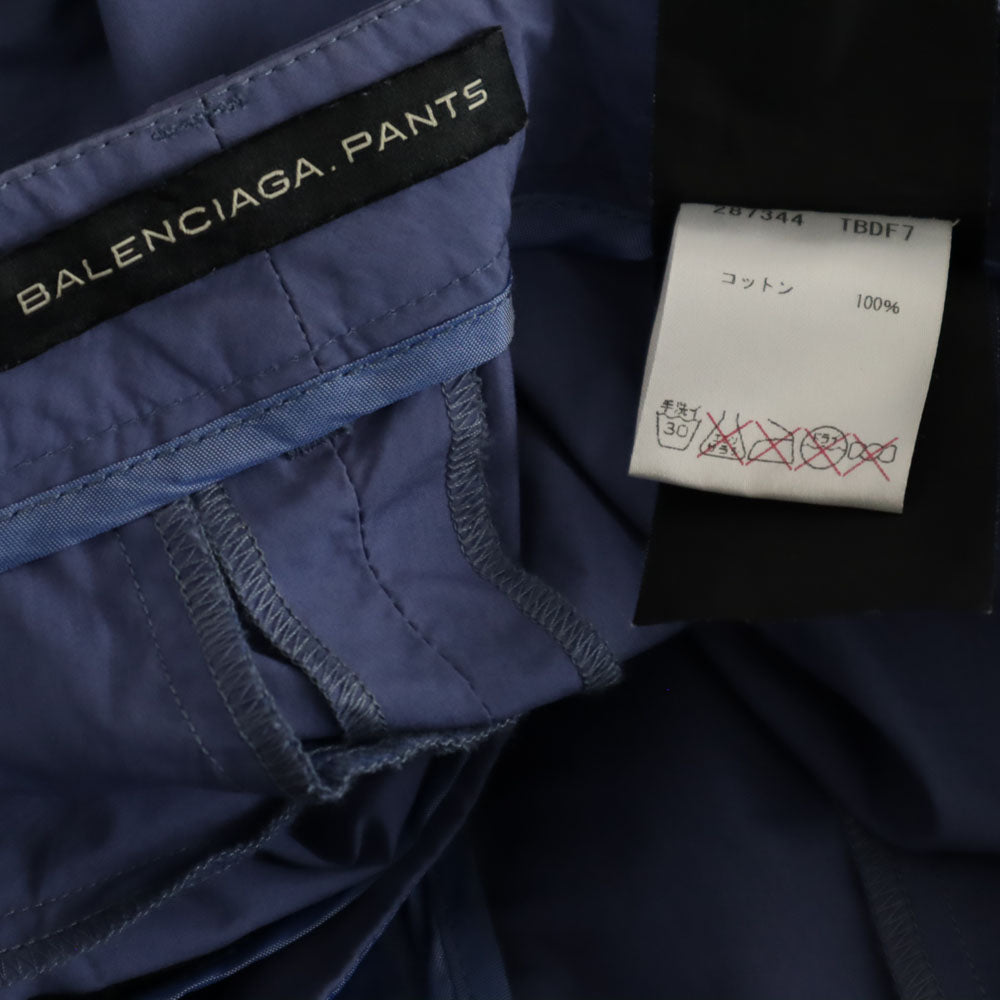 BALENCIAGA バレンシアガ ポルトガル製 ロングパンツ 36 パープルグレー系 .PANTS レディース