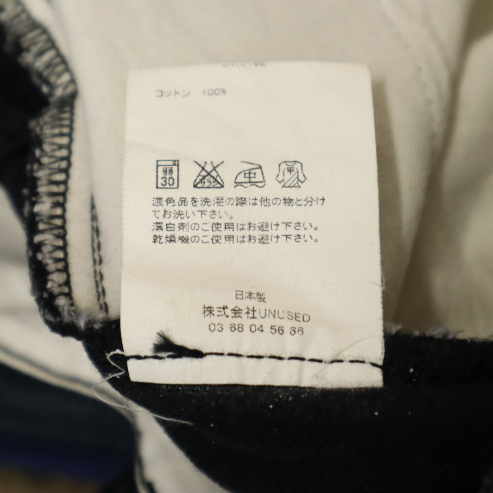 UNUSED アンユーズド 日本製 アンクルパンツ 3 ブラック ジーンズ メンズ