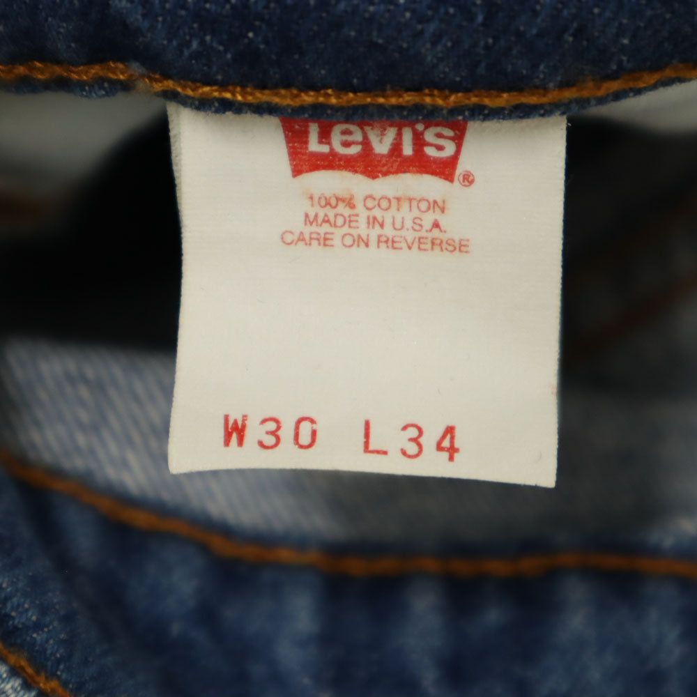 Levi's リーバイス 90s 510 USA製 オールド デニムパンツ W30 ウォッシュブルー ジーンズ メンズ