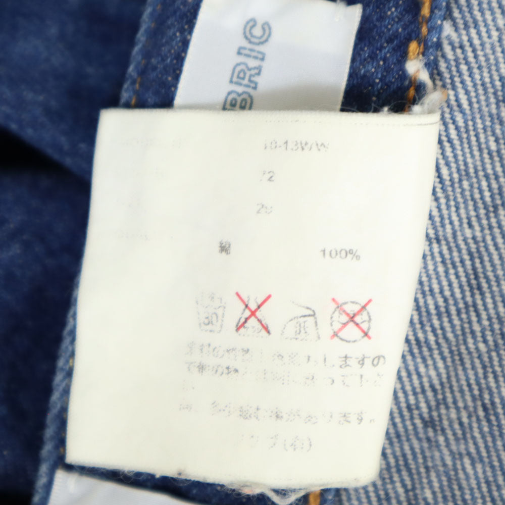 YAECA ヤエカ 日本製 テーパードデニムパンツ w28 ジーパン ボタンフライ メンズ