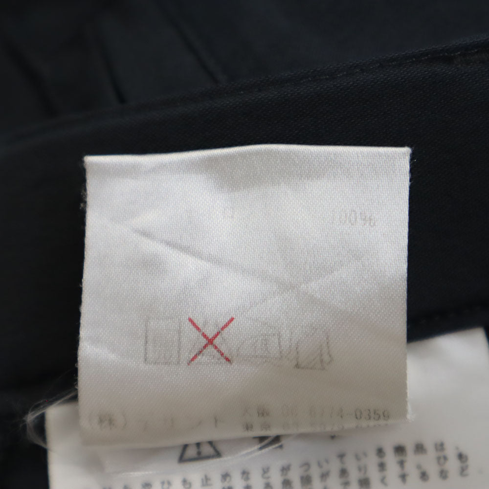 MARMOT マーモット デサント製 アウトドアパンツ S グレー クライミング メンズ