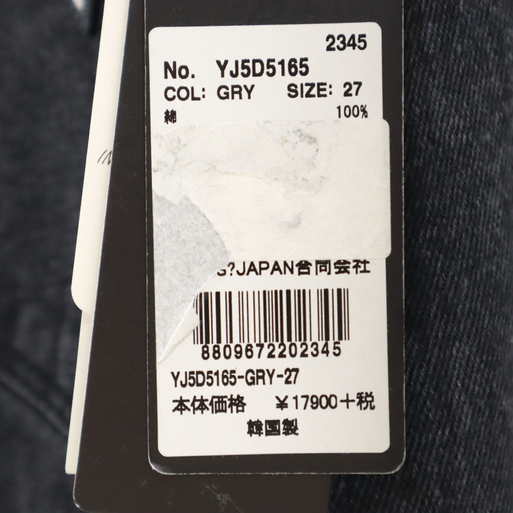 未使用 ゲス × マリリンモンロー コラボ テーパードデニムパンツ 67(27) ブラック Guess MARILYN MONROE タグ付き レディース