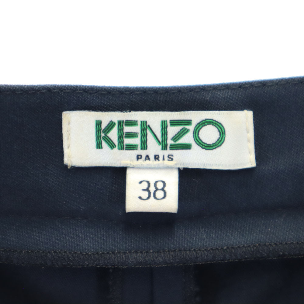 KENZO ケンゾー デザイン ロングパンツ 38 ネイビー系 レディース