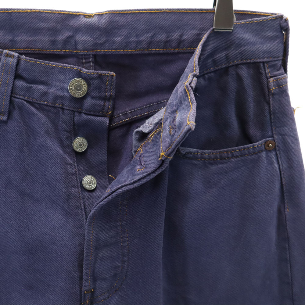 Levi's リーバイス 80s ヴィンテージ カラパン ボタンフライ ストレートデニムパンツ パープル系 ジーパン カラージーンズ メンズ