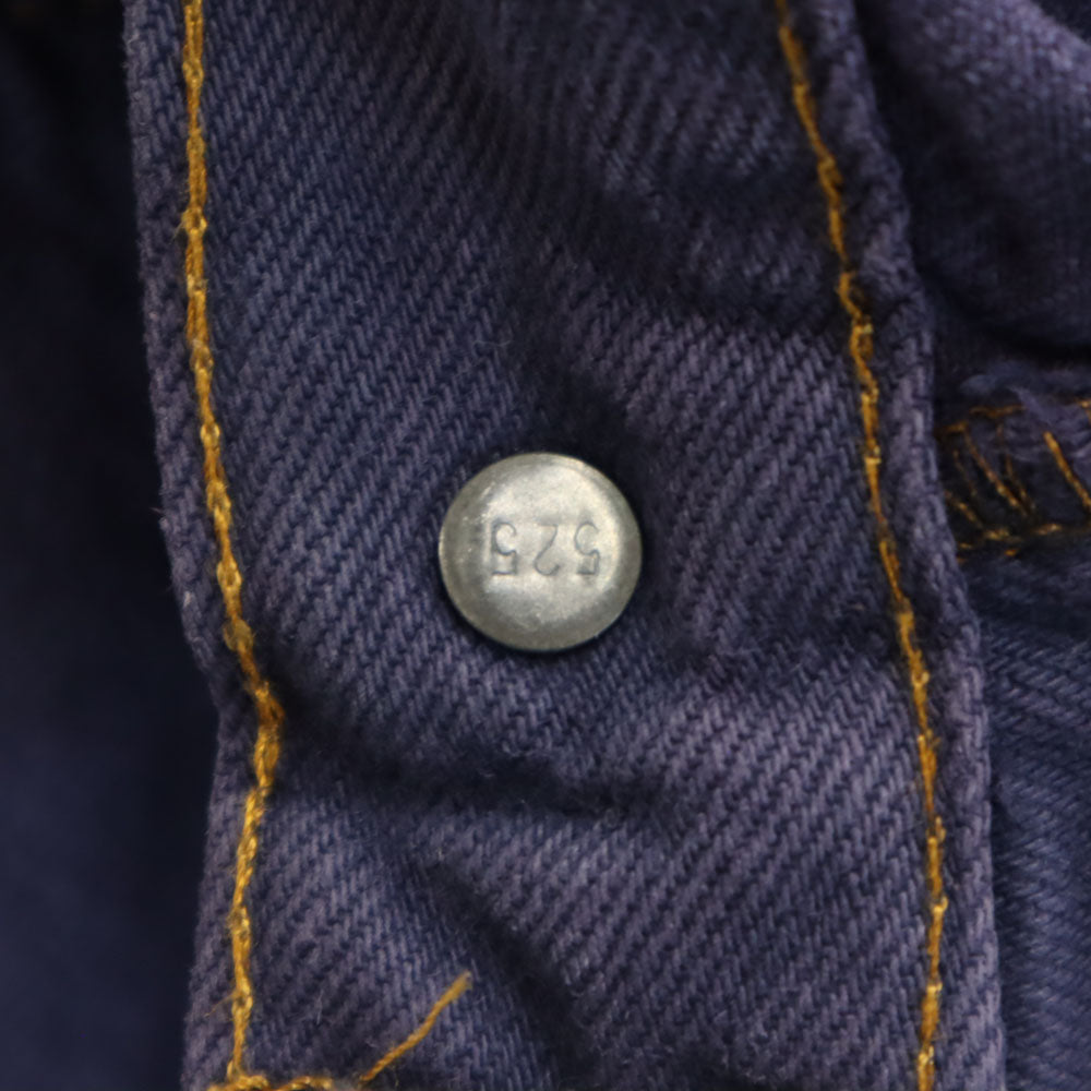 Levi's リーバイス 80s ヴィンテージ カラパン ボタンフライ ストレートデニムパンツ パープル系 ジーパン カラージーンズ メンズ