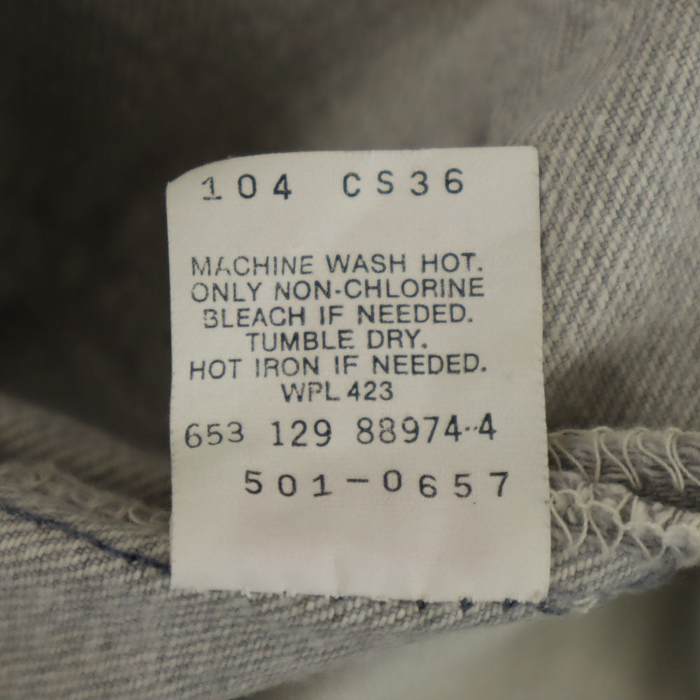 Levi's リーバイス 80s 501 USA製 オールド 先染め ボタンフライ ストレートデニムパンツ w30 グレー系 ジーパン メンズ