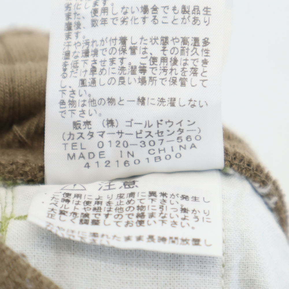 ノースフェイス NBJ31504 カモフラ柄 ミリタリー アウトドアパンツ 140 カーキ THE NORTH FACE 迷彩 クライミング キッズ